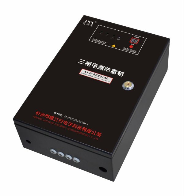 三相電源防雷箱(LKX-B380/20ka/40ka/60ka/80ka/100ka/120ka/140ka/160ka)